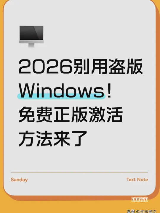 奔驰MBUX系统升级后功能变少了是什么原因