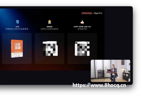 技巧8岁小孩哥「聊出」操作系统，一部手机、几句话，原生App直接生成